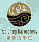 Yap Cheng Hai Academy
